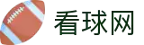 看球网_看球网jrs低调看直播_看球网nba免费直播无插件-看球网